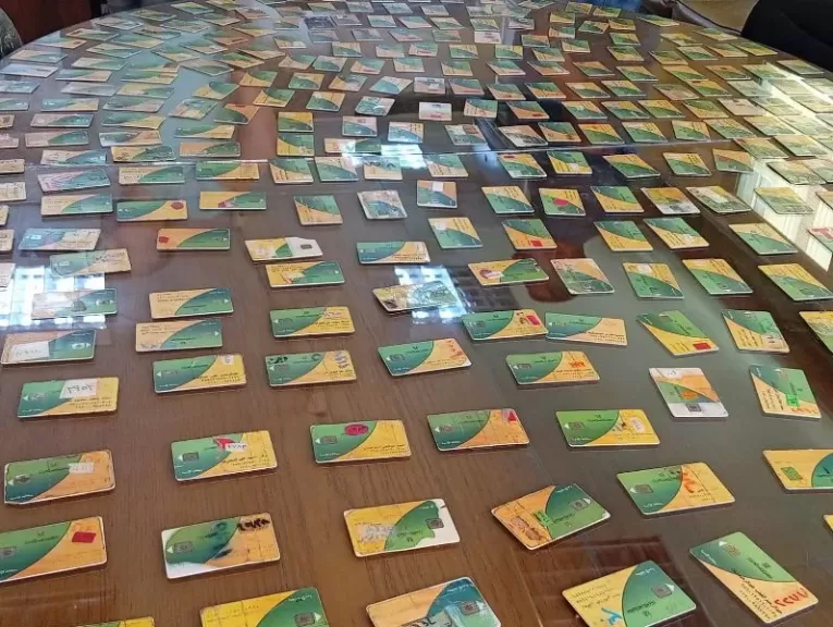 خط أحمر