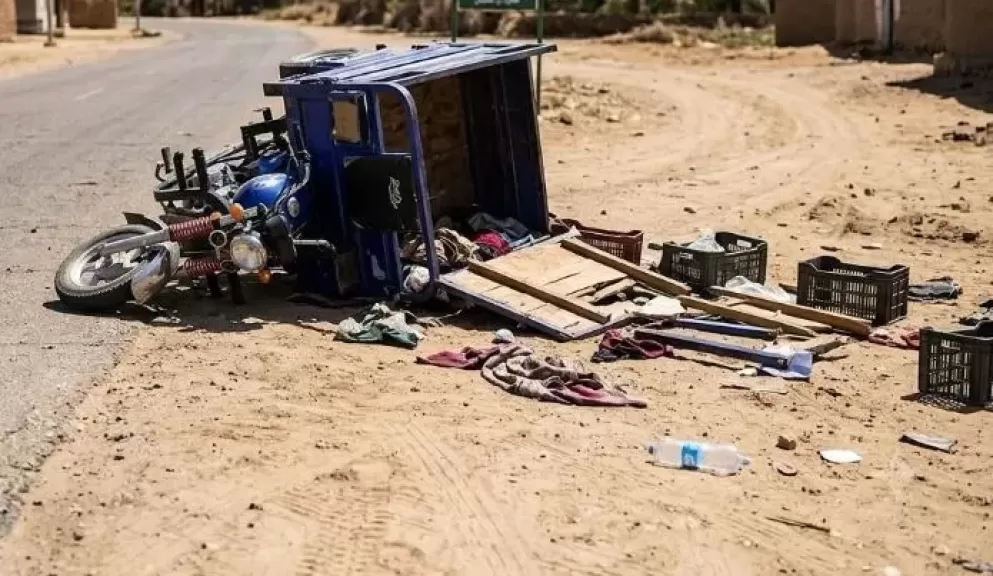 خط أحمر