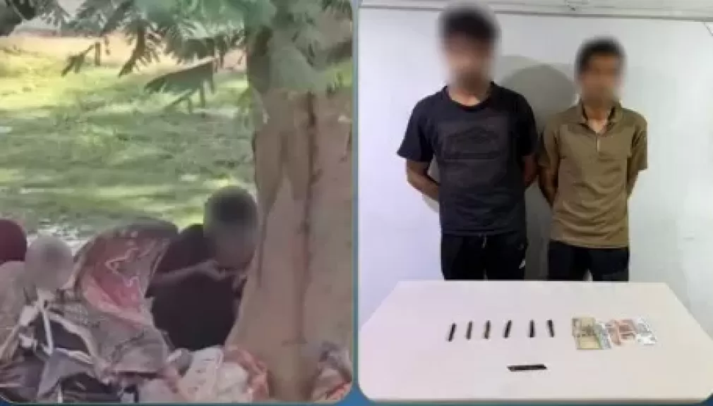 خط أحمر