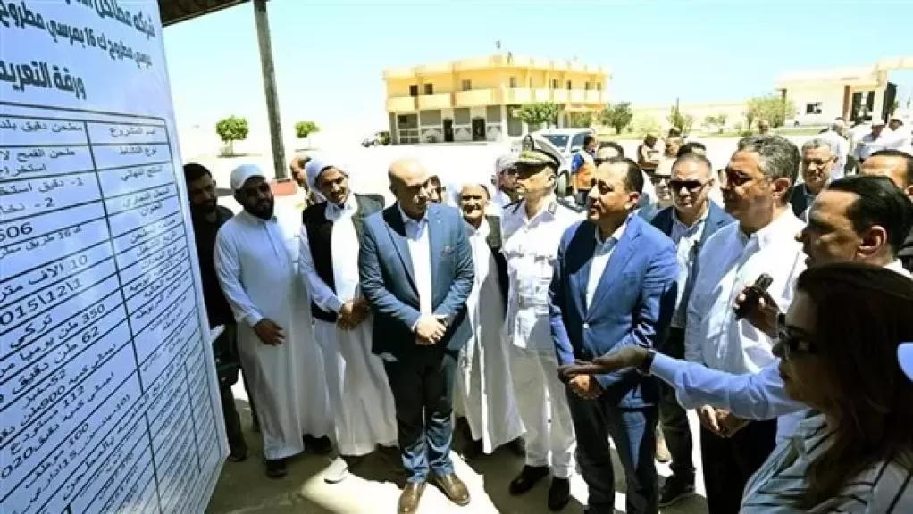 خط أحمر