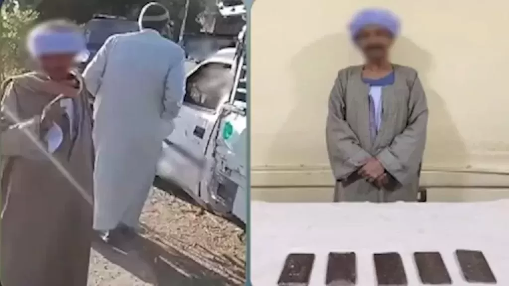 خط أحمر