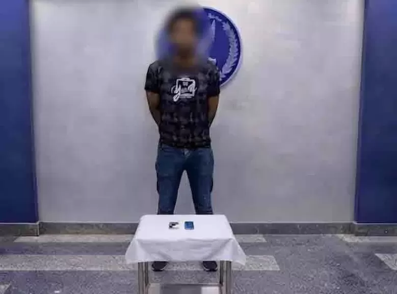 خط أحمر