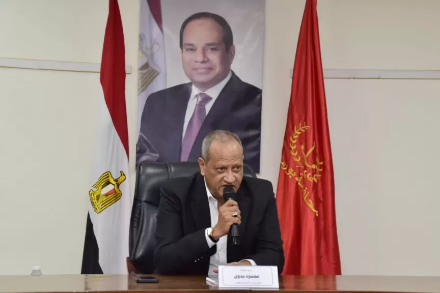 خط أحمر