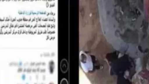 الداخلية تكشف ملابسات هروب مدمن من مصحة بالبدرشين