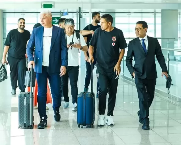 خط أحمر