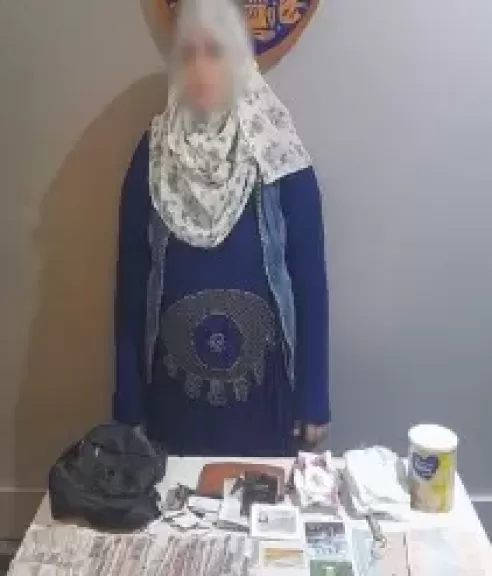 خط أحمر