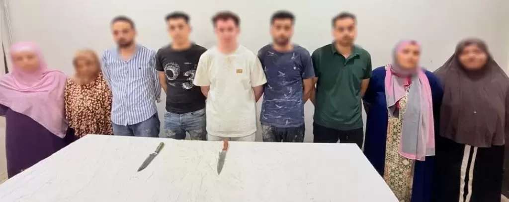 خط أحمر