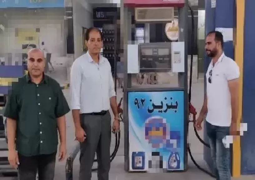 خط أحمر