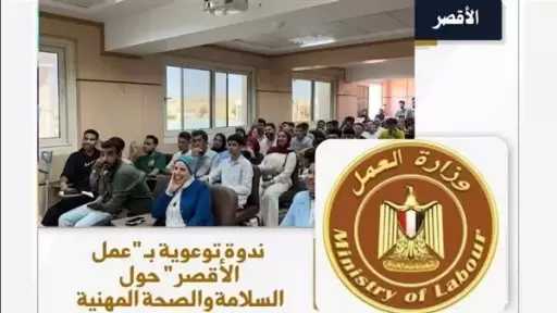 محافظات