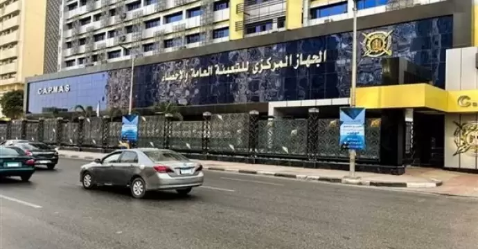 الإحصاء: 0.1% معدل التضخم الشهري في يوليو 2026