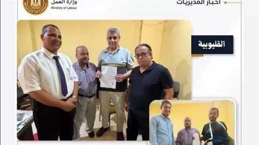 وزارة العمل تنجح في التفاوض على فض نزاعات عمالية وصرف مستحقات العاملين