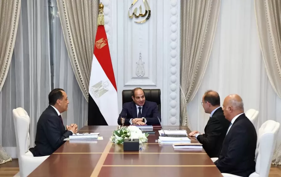 خط أحمر