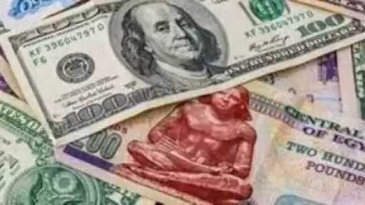 اعرف سعر الدولار مقابل الجنيه فى البنوك بكام اليوم الإثنين