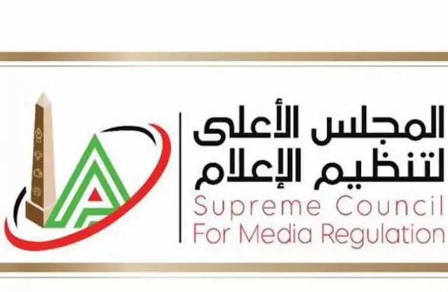 الأعلى للإعلام يحفظ شكوى حسام حسن ضد وسائل إعلام ومنصات التواصل الاجتماعي
