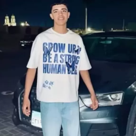 خط أحمر