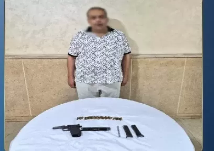 خط أحمر