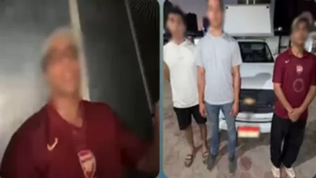 خط أحمر