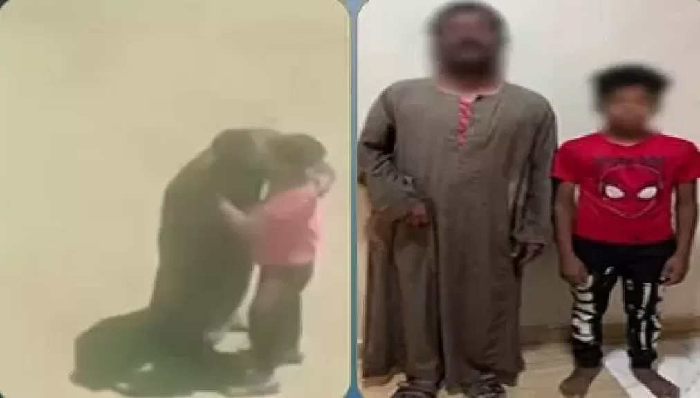 خط أحمر