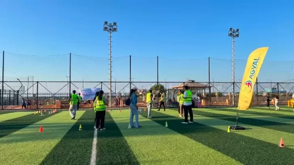 خط أحمر