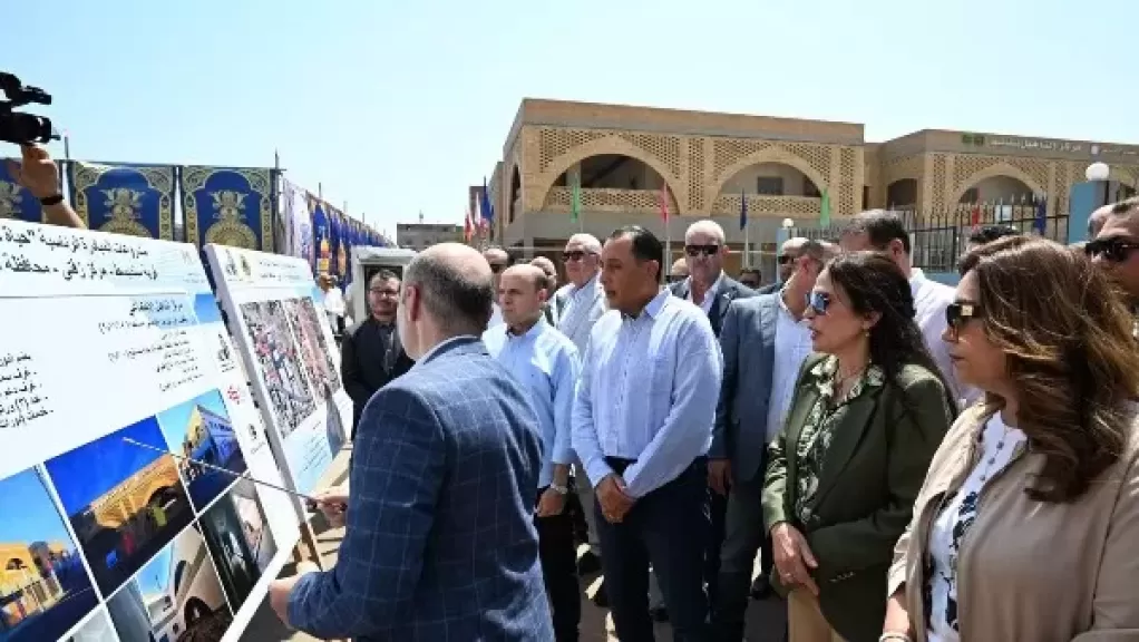 خط أحمر