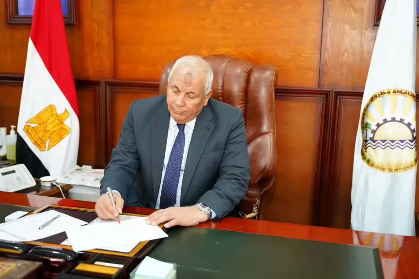 خط أحمر