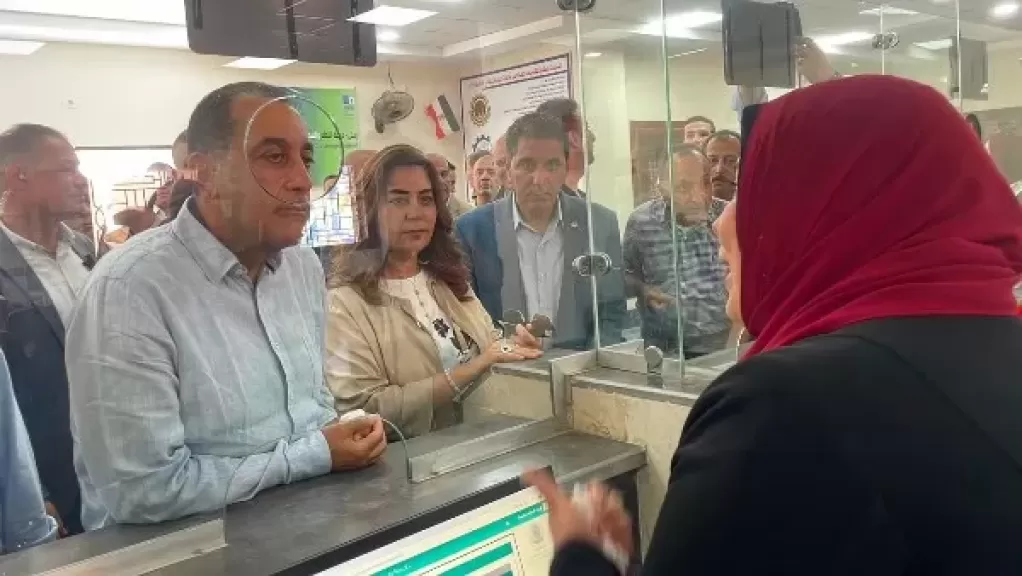 خط أحمر