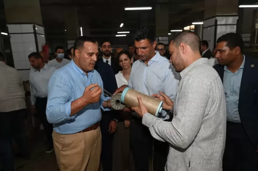 خط أحمر