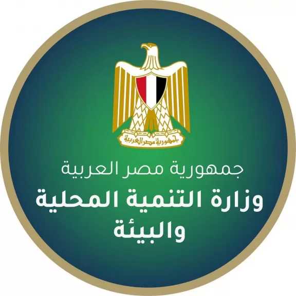 وزيرة التنمية المحلية والبيئة تتابع تداعيات حادث تصادم سيارتي نقل عمال بالإسماعيلية