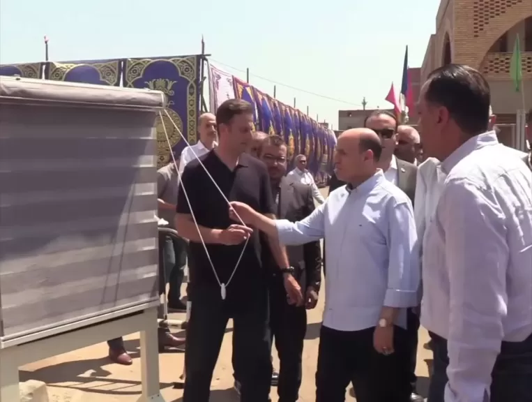 خط أحمر