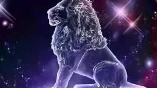 برج الأسد.. حظك اليوم الجمعة 21 أغسطس 2026