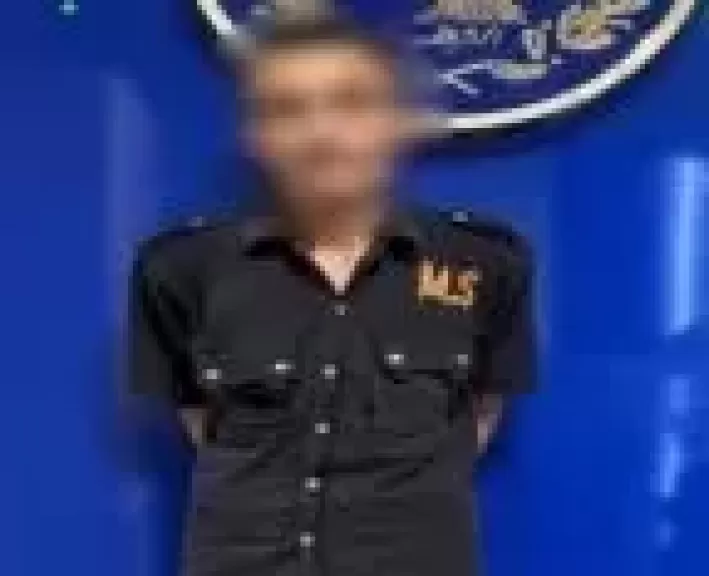 خط أحمر