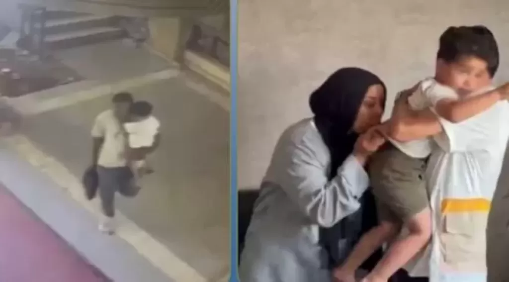 خط أحمر