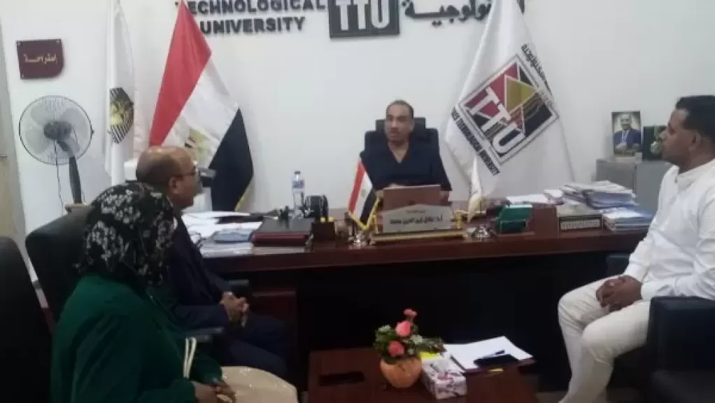 خط أحمر