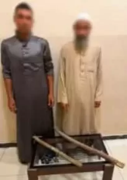 خط أحمر