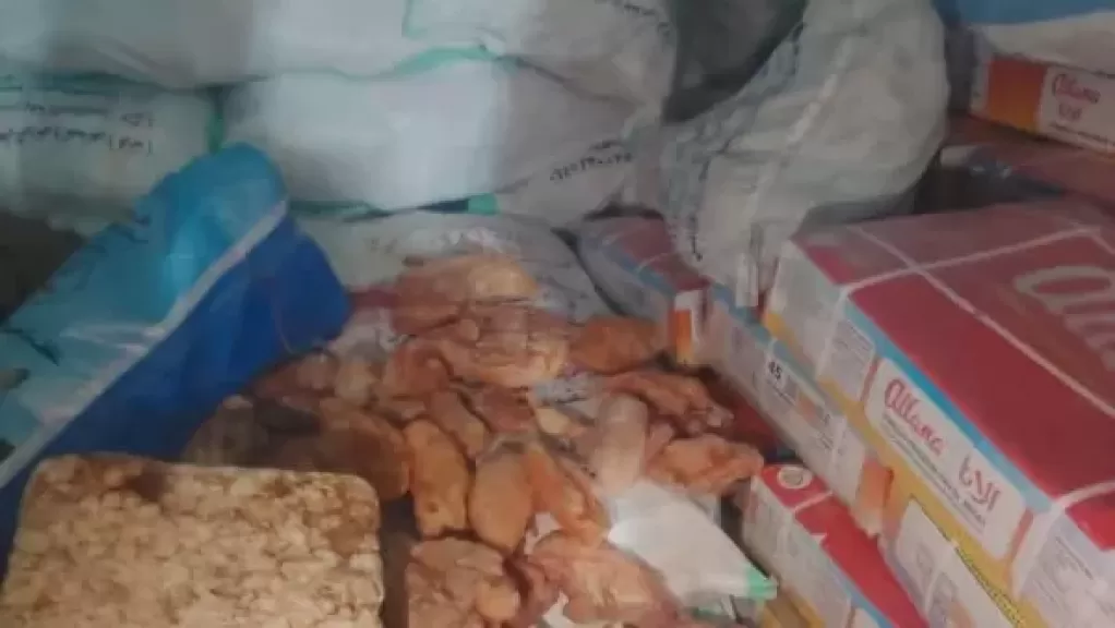 خط أحمر