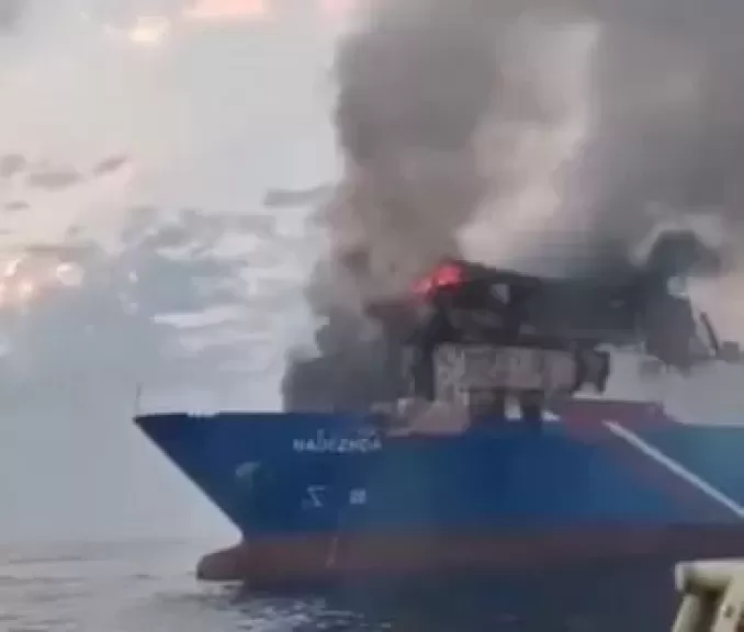 خط أحمر