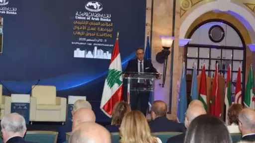 الأتربي: الامتثال أصبح جزءًا من الأمن الاقتصادي وأحد عناصر بناء الثقة في القطاع المصرفي