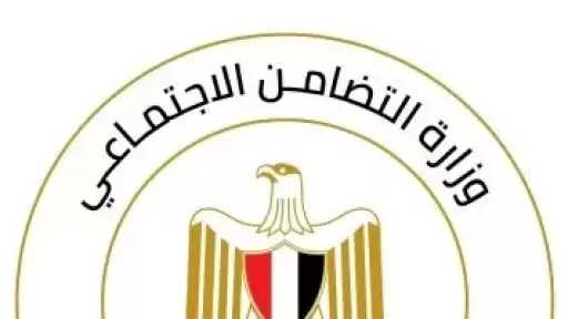 تنفيذا لتوجيهات الرئيس.. التضامن تصرف التعويضات لأسر ضحايا حادث الإسماعيلية