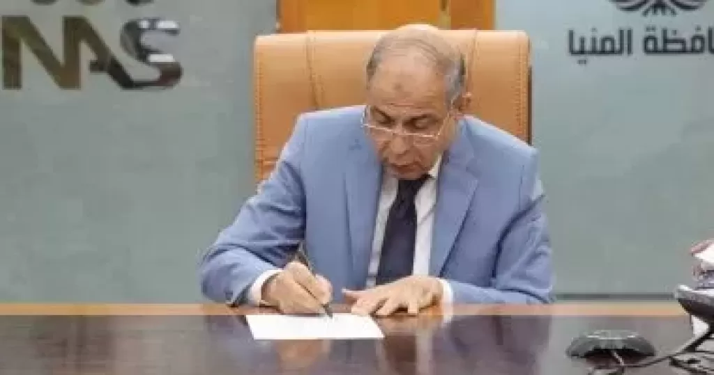 خط أحمر