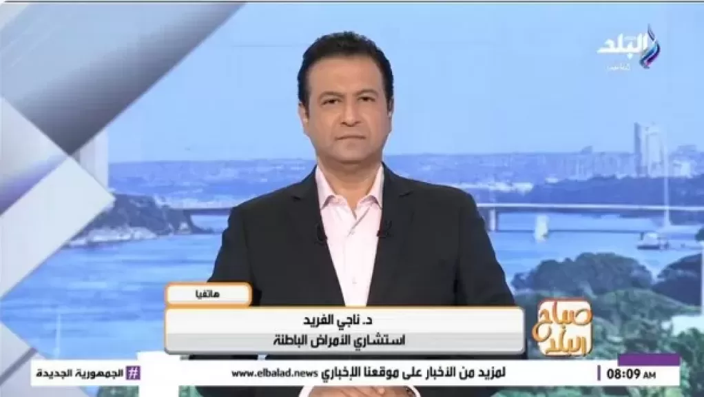 خط أحمر