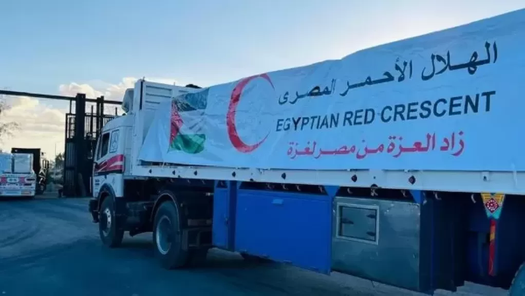 خط أحمر