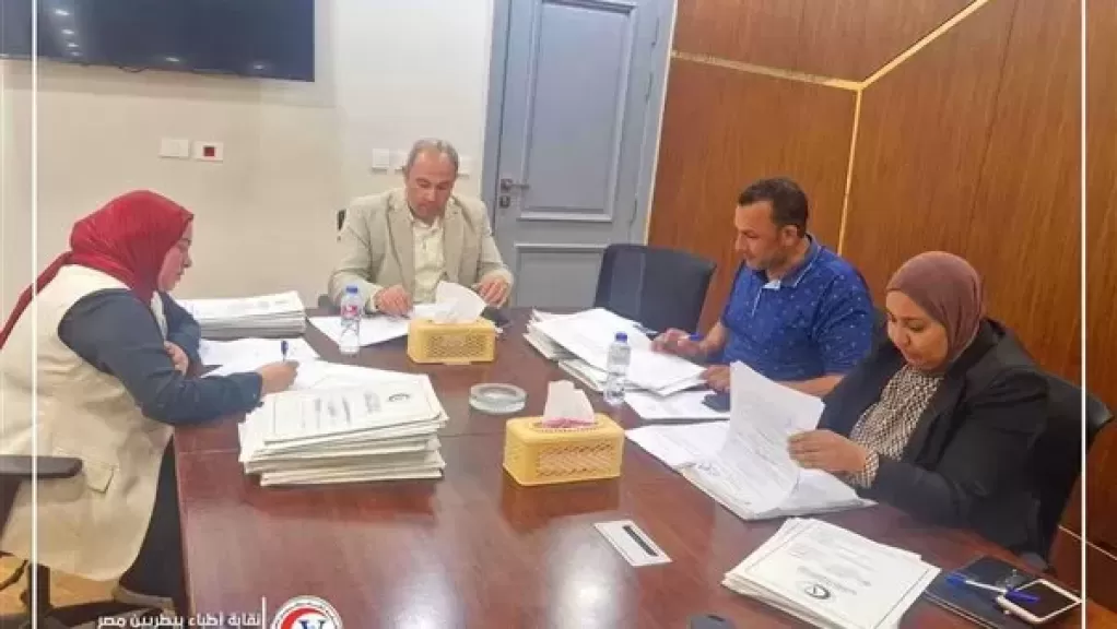 خط أحمر