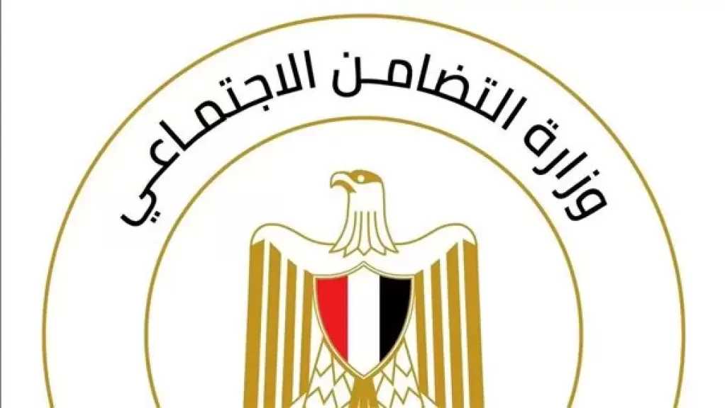 ”التضامن”: قياسات علمية لتقييم مبادرات دعم الأسرة وتطويرها وفق احتياجات كل محافظة