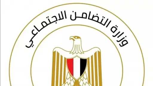 ”التضامن”: قياسات علمية لتقييم مبادرات دعم الأسرة وتطويرها وفق احتياجات كل محافظة
