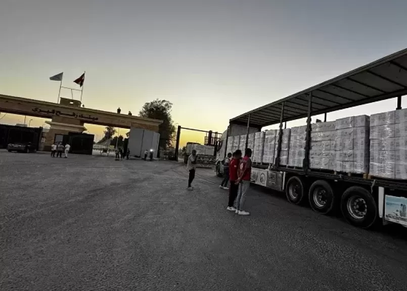 خط أحمر