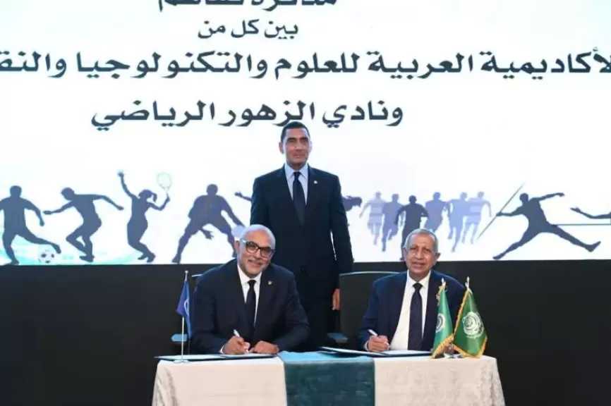 جوهر نبيل: نستهدف توفير البرامج التدريبية والتعليمية التي تتوافق مع المتطلبات الرياضية