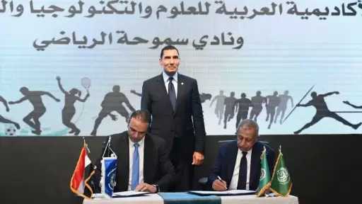 جوهر نبيل: صناعة البطل لا تتوقف على تحقيق ميدالية إنما تمتد لبناء شخصية متكاملة