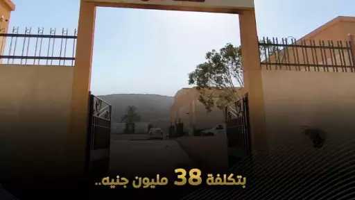 التشغيل التجريبي لمجزر أخميم بمحافظة سوهاج بتكلفة إجمالية 38 مليون جنيه