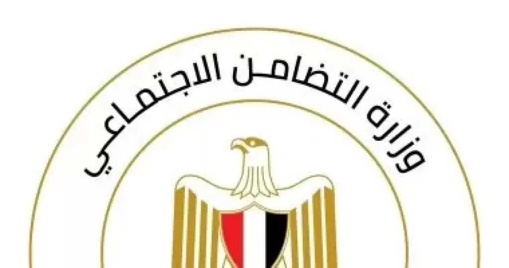 وزارة التضامن الاجتماعي: دعم الطلاب والأسر الأولى بالرعاية من خلال مبادرة «بكرة المدرسة.. الخير في مصر»