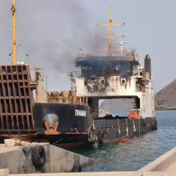 خط أحمر
